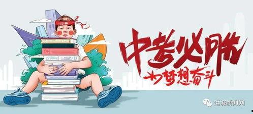 香雅二院爆料最新消息,揭秘事件背后惊人真相！”